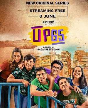 Up65 S01 2023