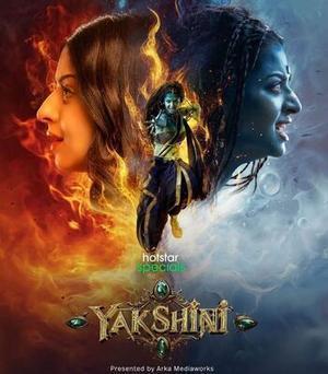 Yakshini S01 2024
