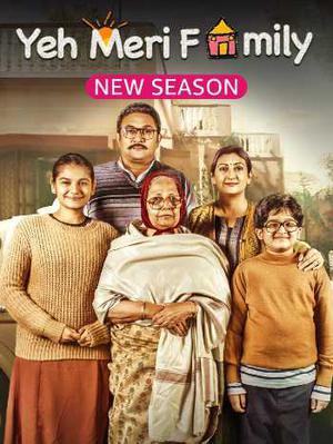 Yeh Meri Family S02 2023